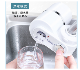 清水器什么是清水器？的最新报道赢博体育(图4)