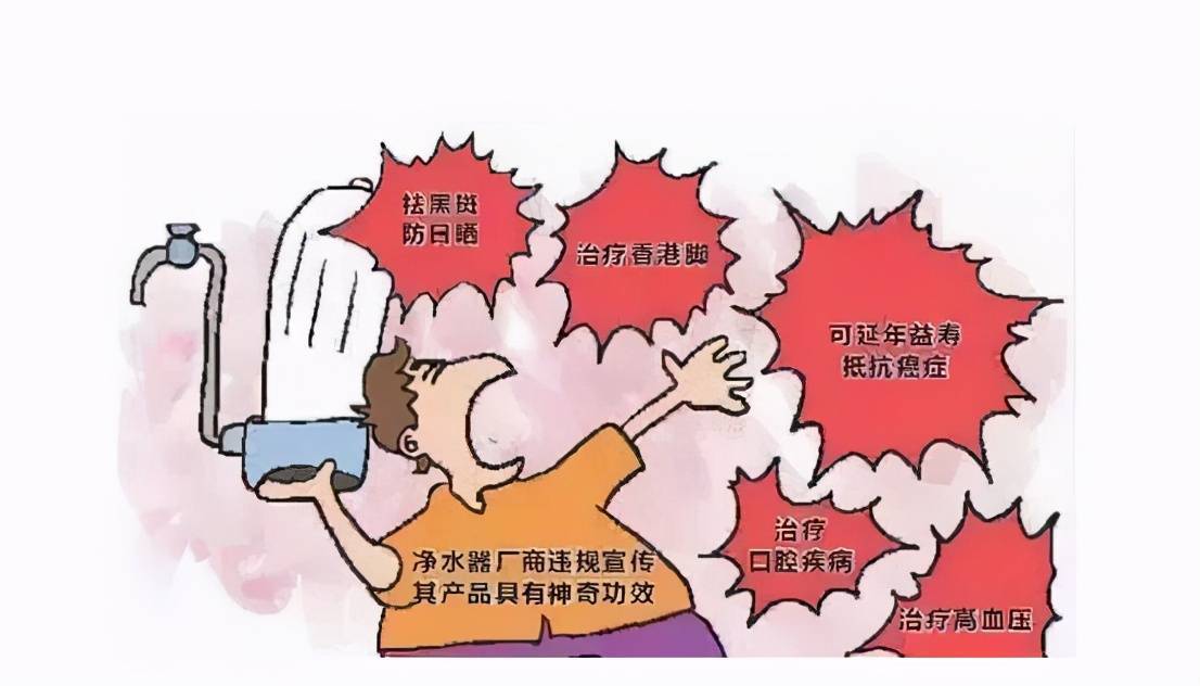 清水器真相有什么效率？真的有需要装吗？赢博体育(图8)