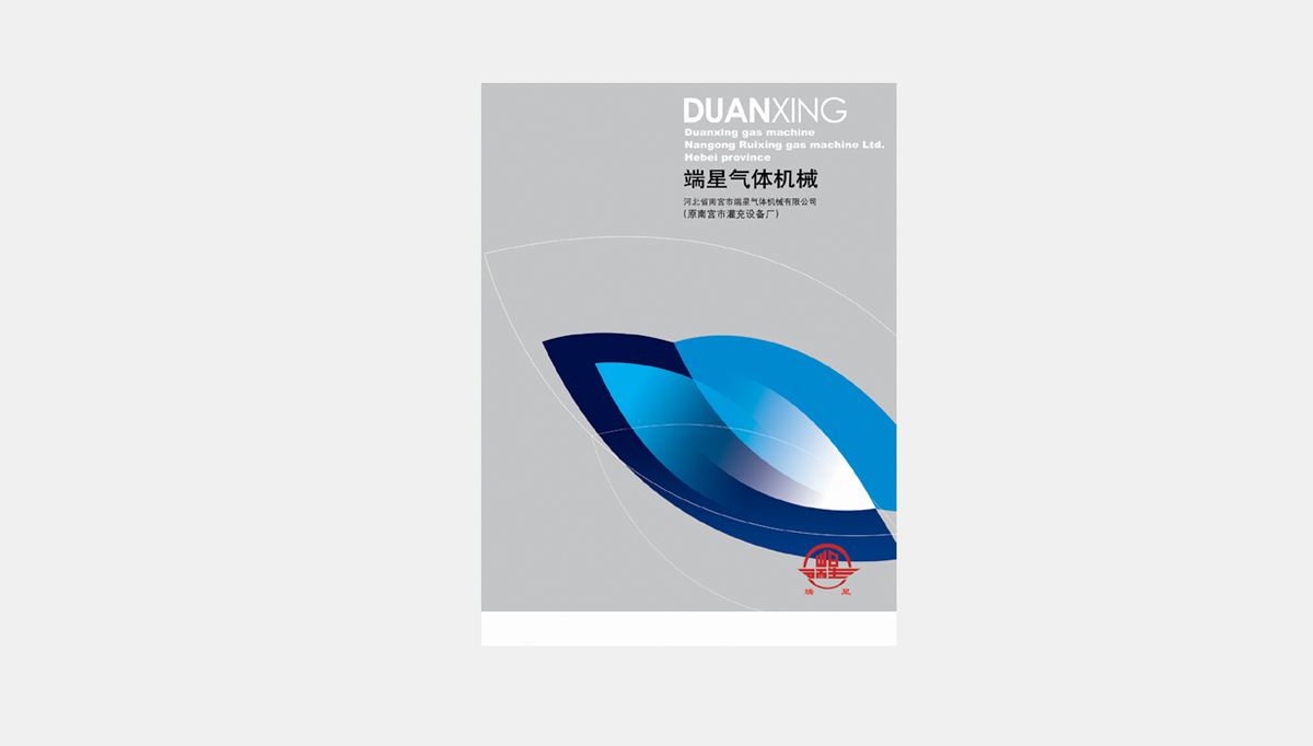 赢博体育世界城乡社区高质料发达典范案例候选出现投票（第二批）