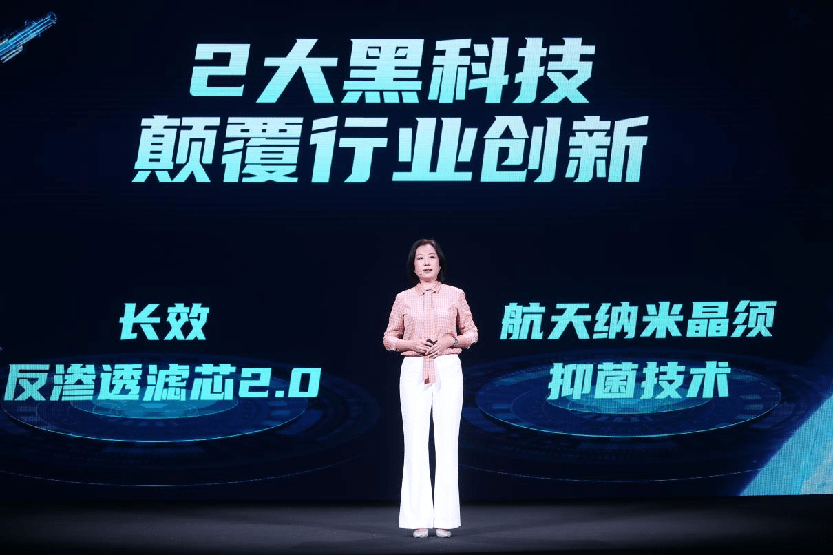 赢博体育家用清水器用什么品牌清水器十台甫牌被选他就对了。(图1)